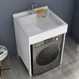 小户型洗衣槽滚筒阳台洗衣池组合一体盆洗衣机柜伴侣卫生间浴室柜