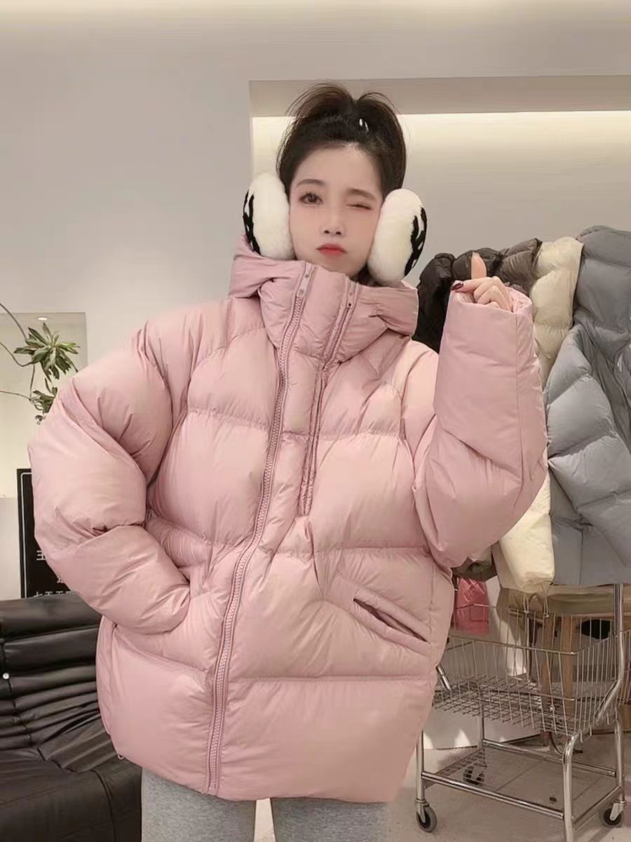 분홍색