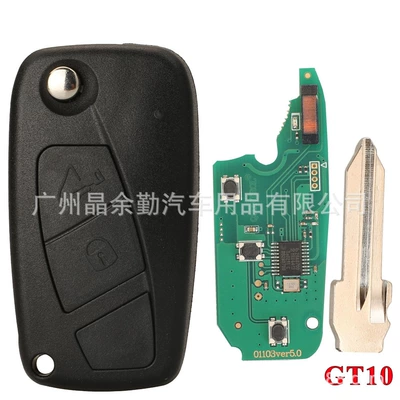 Car Keys Peugeot Citroen ID46 van - 2-key-gt10-key