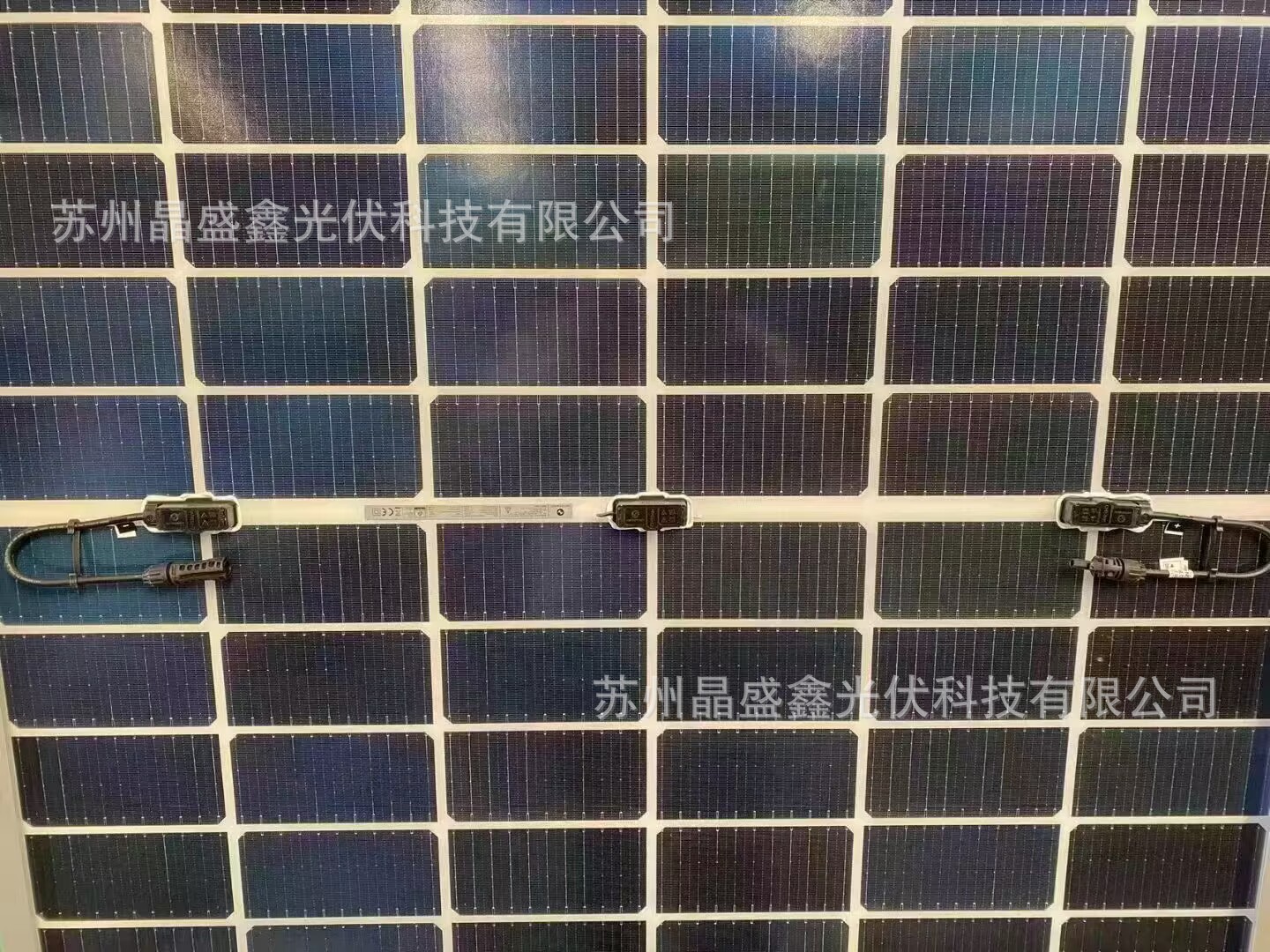 C4C3392B46D059E806C9C1BC06547C