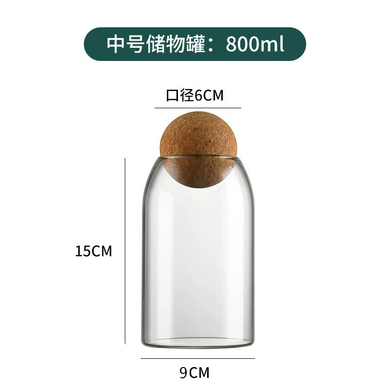 Glass storage jar, high borosilicate with cork ball lid, 500–1,200 ml (transparent)