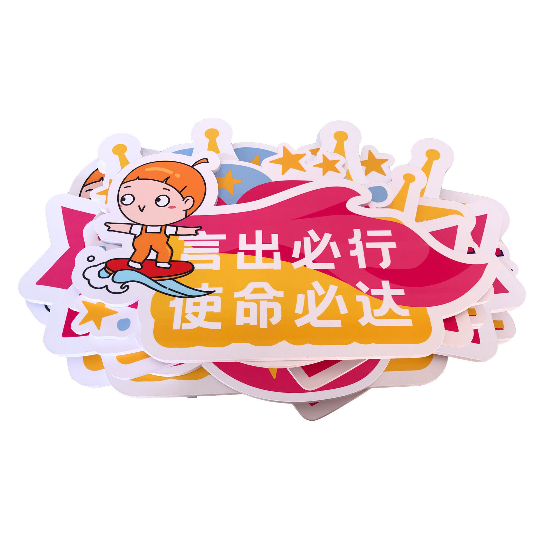 KT板写真喷绘工厂KT板喷绘写真异形雪弗板广告板形状裁切海报制作