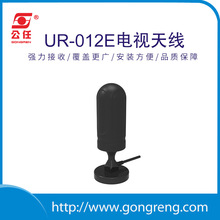 2025�҃��ҕ�쾀��yʽ�����ҕ�쾀antenna�҃Ȕ����쾀