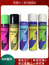 ���Sֱ�l�ٵ��� ģ����ϴ�� ���P�� ���� ע�ܙCÓģ����������