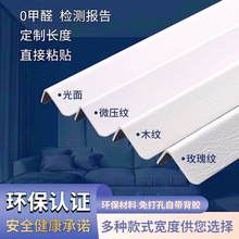 pvc�o�Ǘl�o���Ƿ�ײꖽǱ��o�l�ɴu������ֱ�ǰ�߅�b͏d��߅