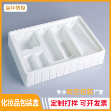 ���ƻ��yƷ���ܰ��bpvc���ܺ�ϴ�����o�wƷpet���܃��а��b���r