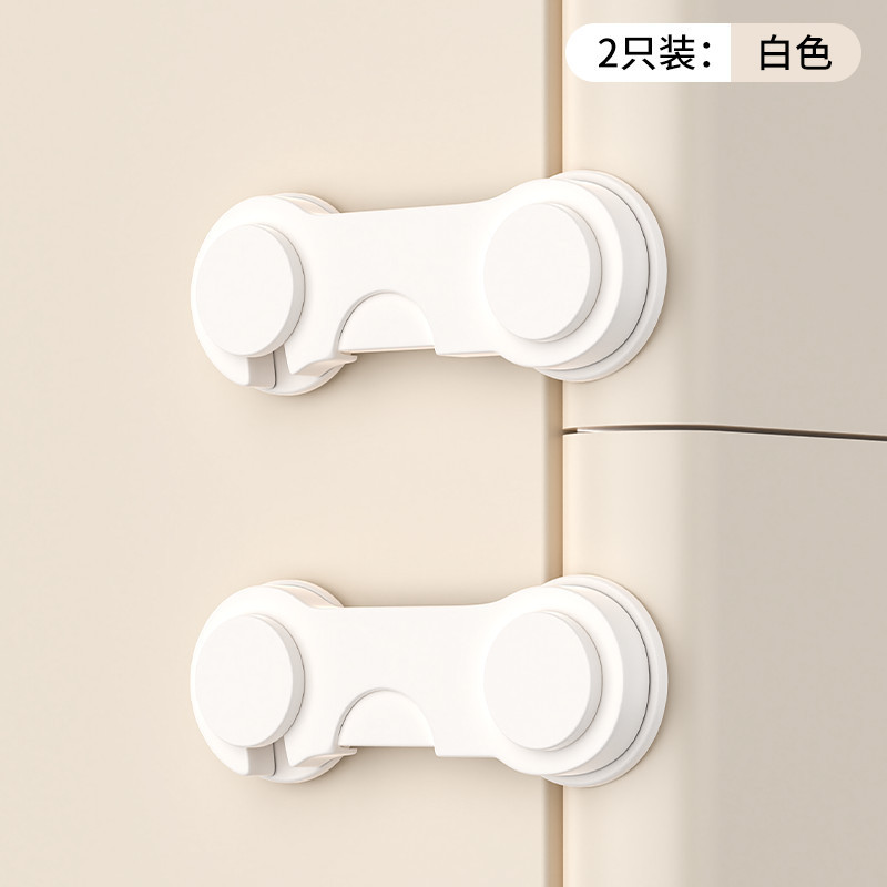 儿童锁扣抽屉锁安全婴儿防开防夹手宝宝推拉门冰箱柜子柜门锁开门|undefined