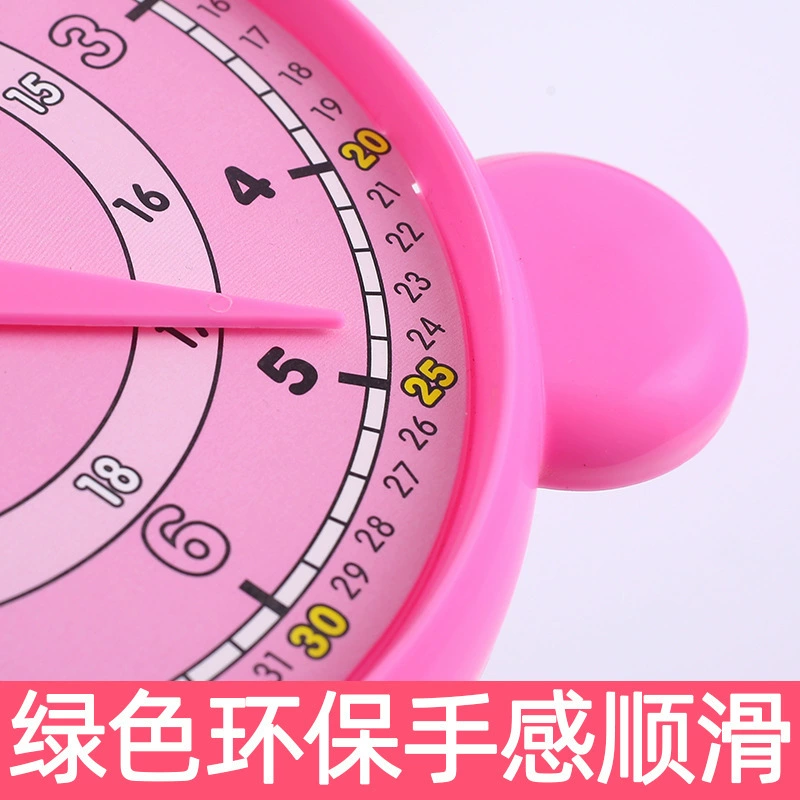 Children's teaching teaching aids for elementary school students, watch, stationery for office, wholesale