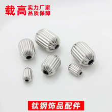 ����ɫ304�Ѹֳ��������ӻ����鲻���ɢ��������������diy���