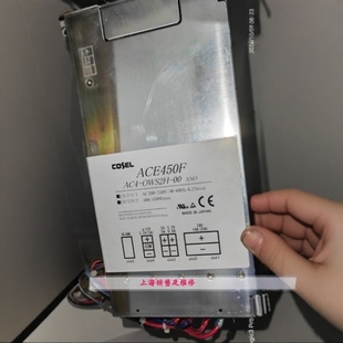 Ace450F Ac4-Ows2H-00 Power Disassembly Spot Warranty Half Year Inquiry