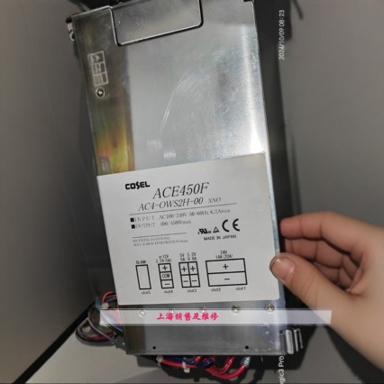 ACE450F AC4-OWS2H-00 电源拆机现货 质保半年 询价