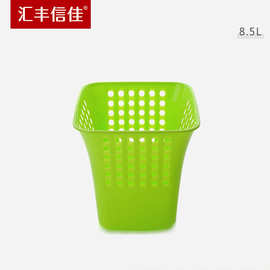 汇丰信佳 日式 豪华方型 塑料纸箩卫生桶垃圾桶 家居清洁用品
