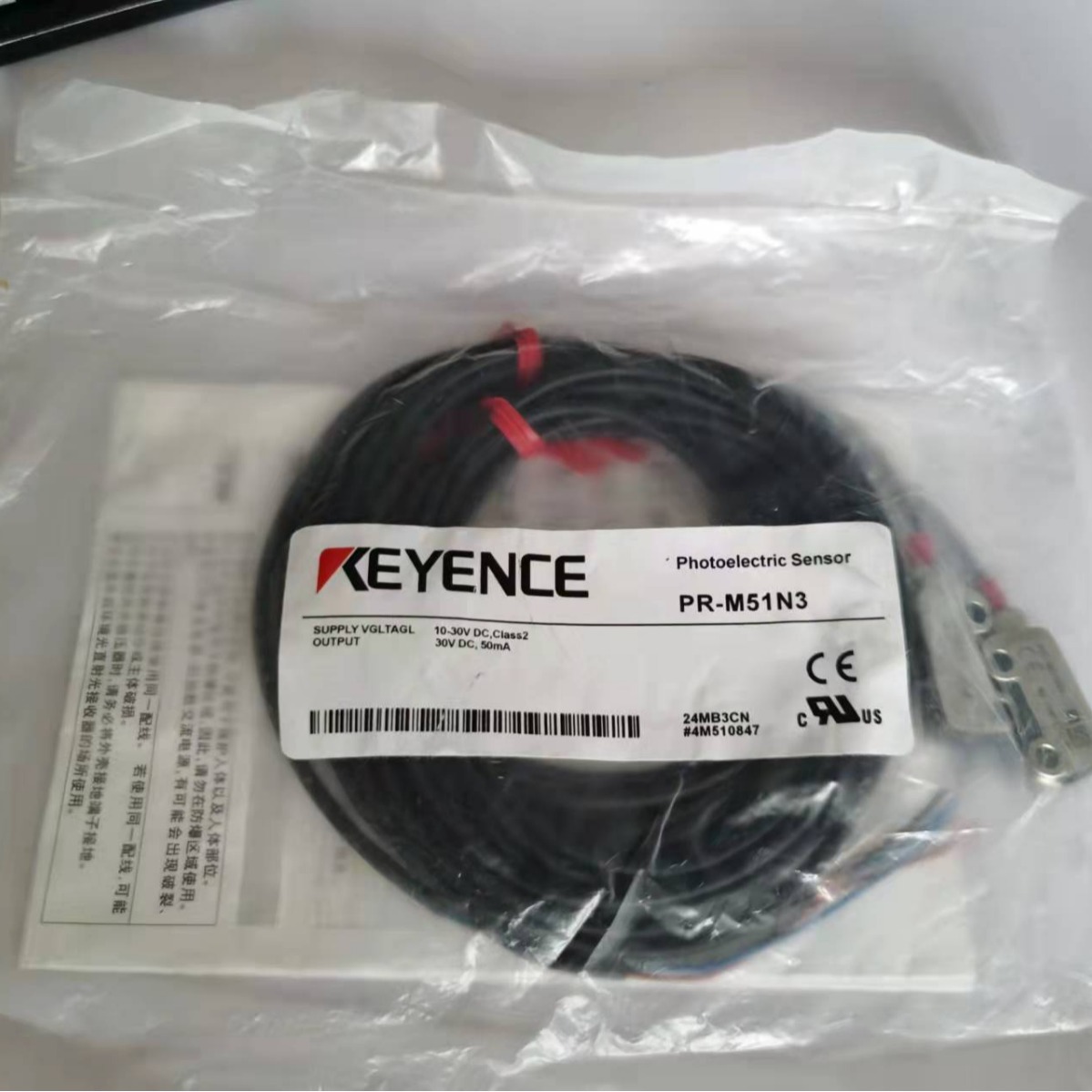 KEYENCE/基恩士光电开关传感器PR-M51N3/G51CBD/G41CP/G42N/FB15N