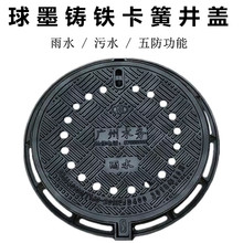 ��ī�T�F�A�������ɳ�z�龮��ˮ��ˮ������ͷ����䎧�׿��ɾ��w