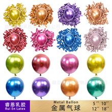 ���ٚ���5��10��12��18�����սY���Ɍ��������ײ����b���