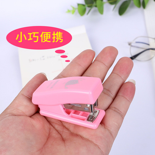 Creative mini stapler cartoon cute student stationery binding machine document sorting stapler
