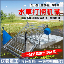 ˮ�¸�ݴ��ӵ������s�ݴ���ո�һ�w���r��з��ˮ�������ո�C