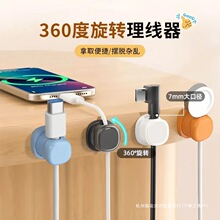 �����D�����������������ռ{���������֙C��늾��A���ɹ̶�������