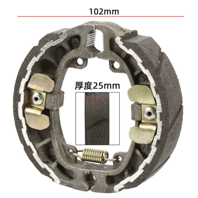 Rolla Ceramic Brake Pads, Green Other Electric Vehicle Accessories - 25mm-width-0175kg