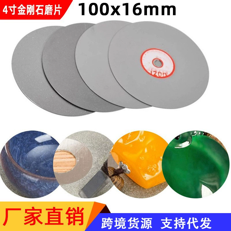 Оптовая продажа 4 дюйма 100mm16 лунки алмазная шлифовальная пластина наматовая пластина нефритовая вольфрамовая стальная шлифовальная пластина