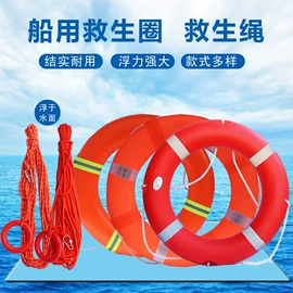 通用手套;家务手套;围裙、袖套