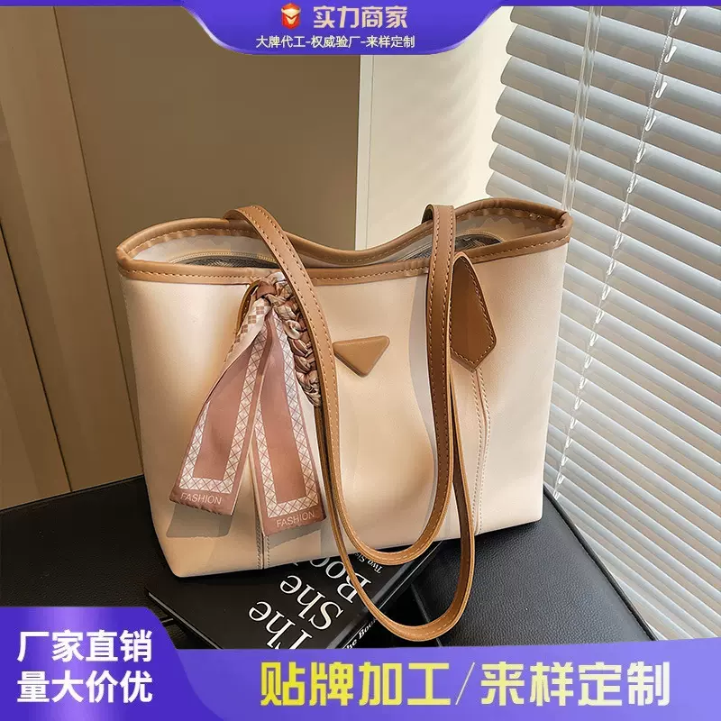 大容量简约托特大包包女2025新款休闲质感通勤大包学生上课单肩包