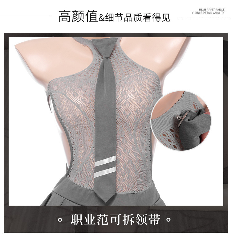 Feimu Women’s Uniform-Style Pajama Set with Stockings, One Size, Grey — detail image 23