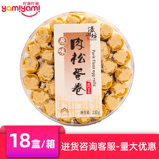 �̳����uͬ��婝���ԭζ���ɵ��������b �̳�ͬ����ʳ���l230g