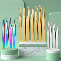 New false eyelash grafting eyelash tweezers Pearl gold high-precision eyelash curler for eyelash artists