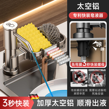 �N��ˮ����Һ��ͨ��ϴ������bϴ������ȡ��̫���X�Ӹ����L������