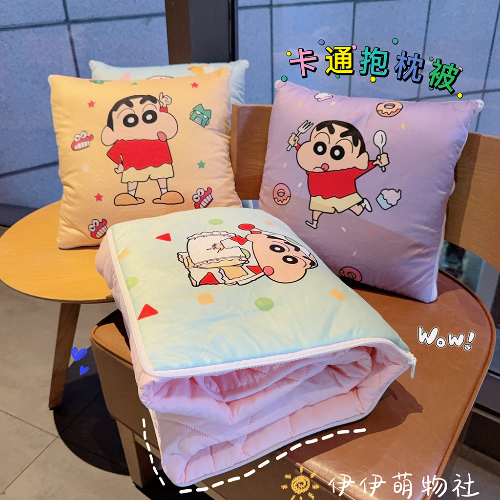 일본 크레용 신짱 베개 이불 겸용 자동차 베개 담요 투인원 사무실 수면 에어컨 이불