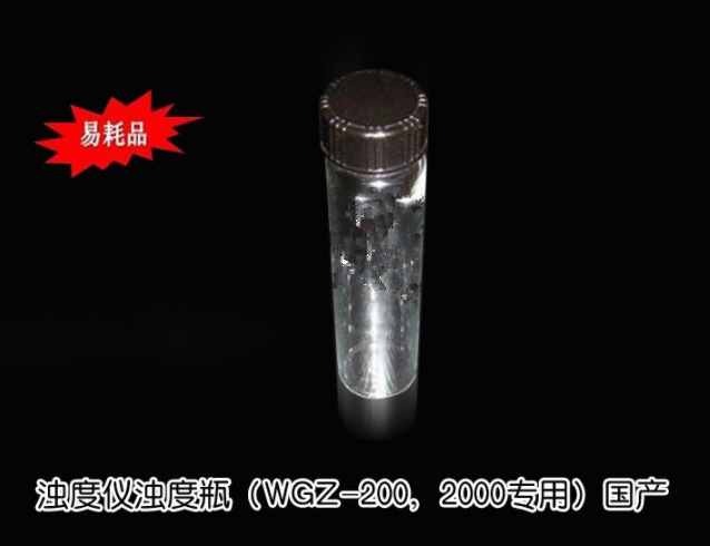 TIM图片20200103150915_副本