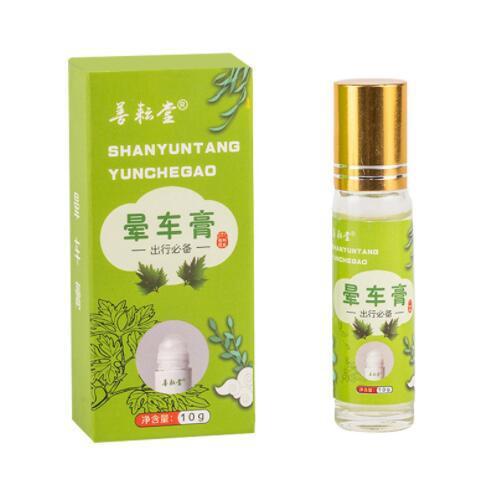 Shanyuntang motion sickness ointment long-distance student version children's portable motion sickness ointment refreshing children, middle-aged and elderly people, cooling and refreshing