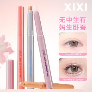 Xixi Wet Eyes Lying Silkworm Pen Pearlescent Fine Flash Brightening Outline Eyelid Down to Waterproof Snoopy Eye Shadow Stick