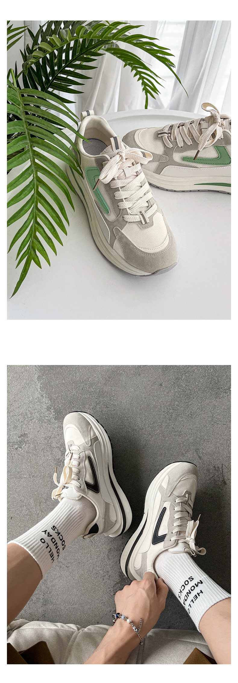 Shoes new breathable casual shoes youth trend sports shoes versatile flat shoes_voghion.com