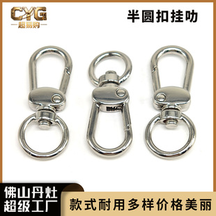 ���l��Aβ�h�� �玧�������������DIY耳׿ے��K���������T��