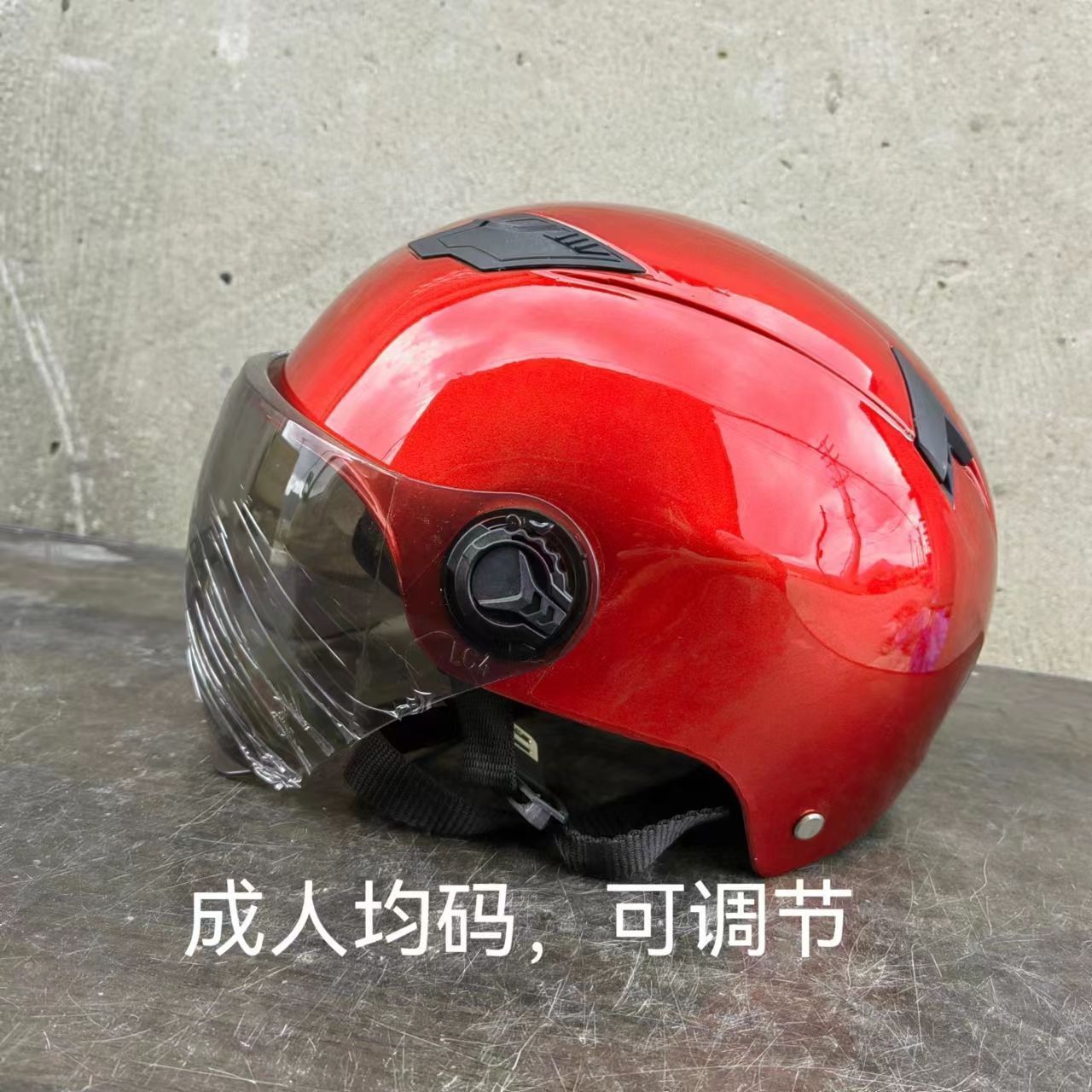 [헬멧 아님] 할리레드 + 쇼트티거울