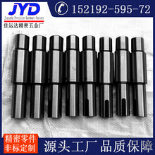 卡槽销轴 304定位杆台阶心轴 直线轴套 平键槽导向轴 M20调节转轴