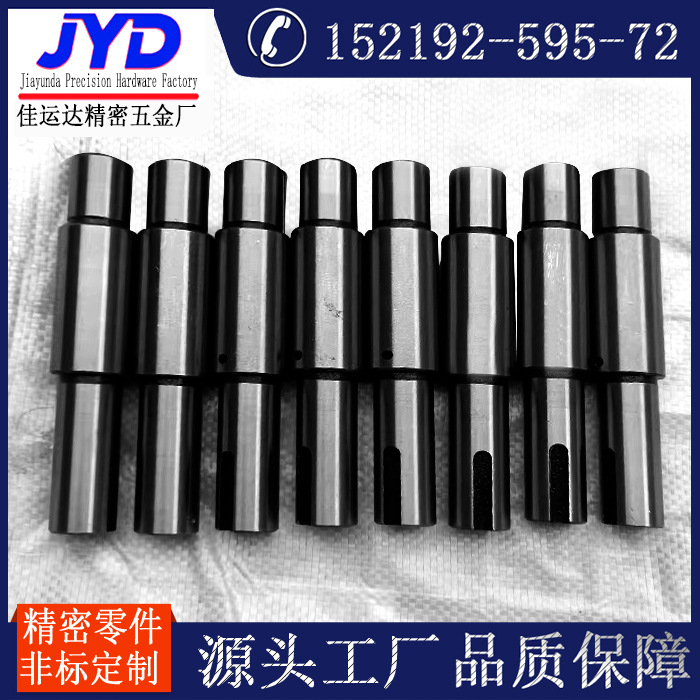卡槽销轴 304定位杆台阶心轴 直线轴套 平键槽导向轴 M20调节转轴