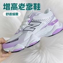 NB2000�����ܲ�Ь���������Ů����͸�������ٴ����а�Ь