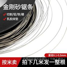 ����ɰ�и�z��ĭ�����z���|��ʯ���d�����z䓽z���и�䏗l���