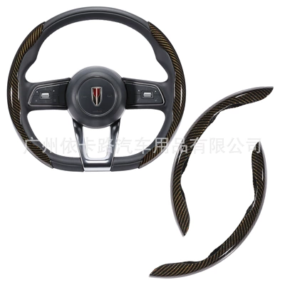 Dirt-Resistant, Supercar Feel, Handlebar Cover, Steering wheel cover - laser-carbon-fiber-pattern-brown-pack-of-2-38cm