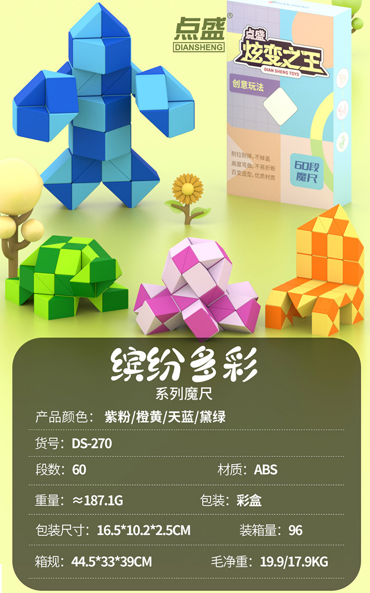 中文-2_27.jpg