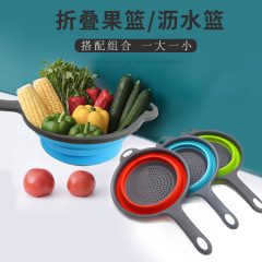 Foldable sink basket household kitchen fruit and vegetable basket, hanging storage basket, plastic wash basin drain basket
