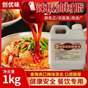 ����ζ ˮ��Óɫ�oɫ6.6%�����͘�֬�㾫 �������黯�㾫���S�bʳ