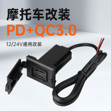 2025���¿�܇�d�֙C������m���VIVO���12V܇�����btype-c�ӿ�