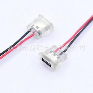��ˮTYPE-C 2Pע�zֱ��ʽĸ�� ���b늄�܇ ��܇ �E�A�ͳ�늿� 5V