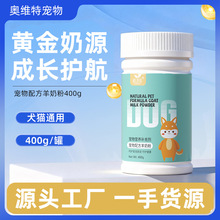 ���S�������̷����l400g؈�����̷��a�I�B��Ȯ��؈�����̷�����