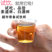 ���Ȼ�30mlһ����Ʒ�L���ܱ��Ӻ�ԇ�����Ʒ����׾Ʊ�����100��