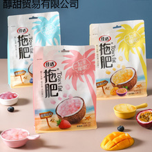 佳达拖肥180g大袋拖肥椰果肉8090后怀旧零食大包拖肥混合口味批发